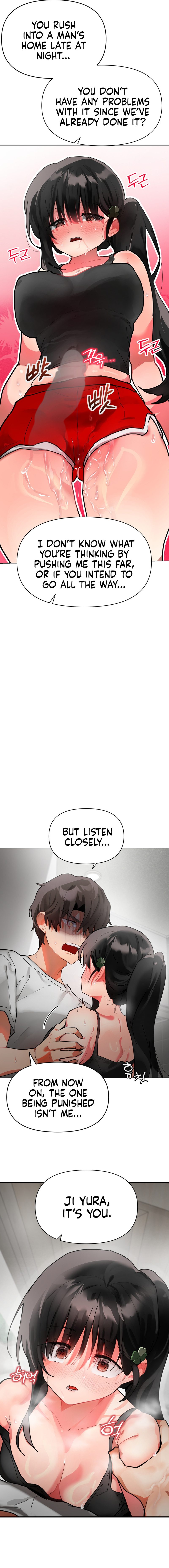 My Enemy Is My First Love page 4