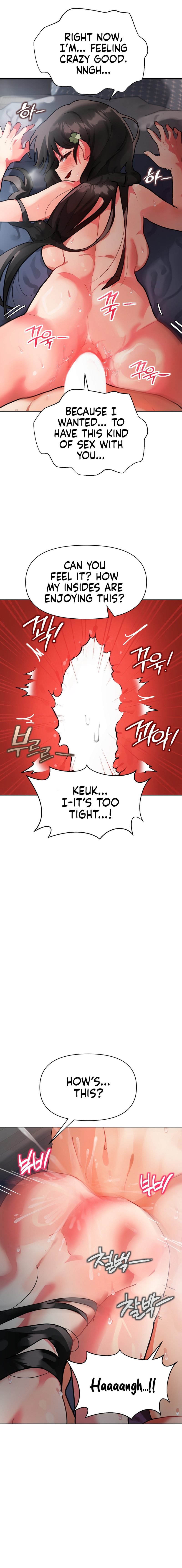 My Enemy Is My First Love page 7
