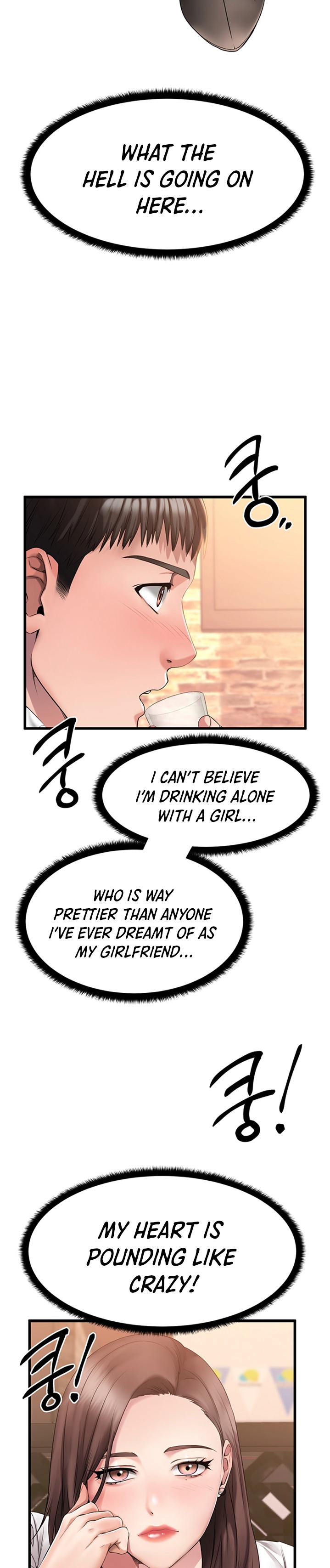 My Female Friend Who Crossed The Line page 16