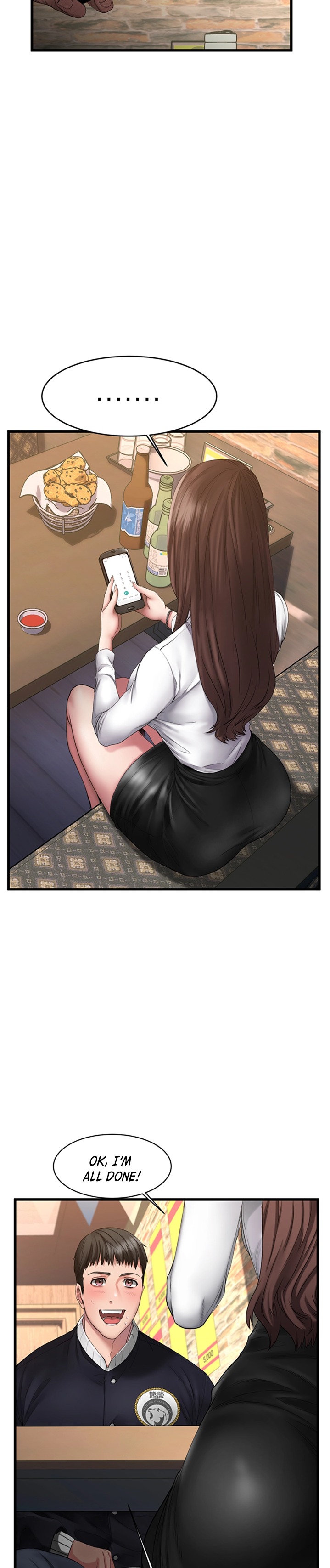 My Female Friend Who Crossed The Line page 18