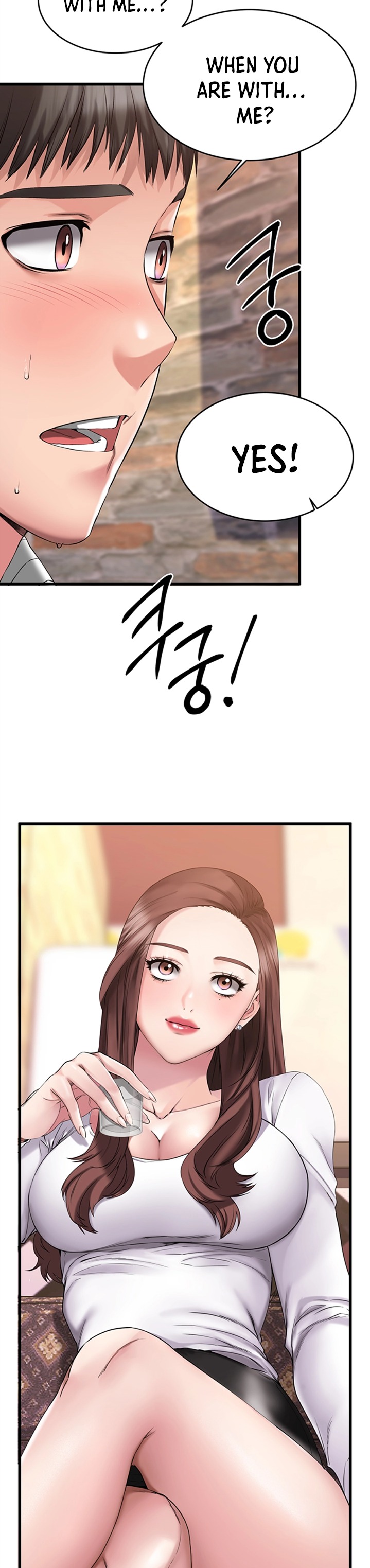 My Female Friend Who Crossed The Line page 23