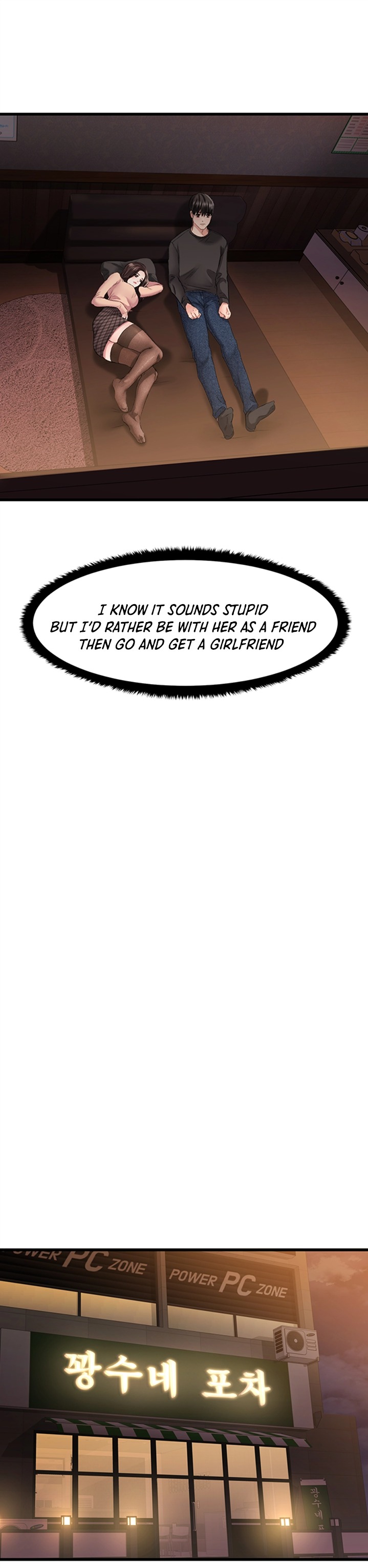 My Female Friend Who Crossed The Line page 43