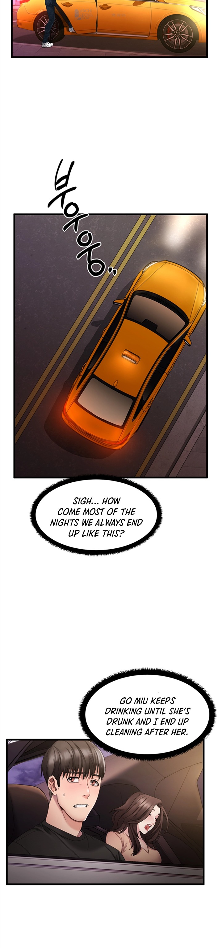 My Female Friend Who Crossed The Line page 46