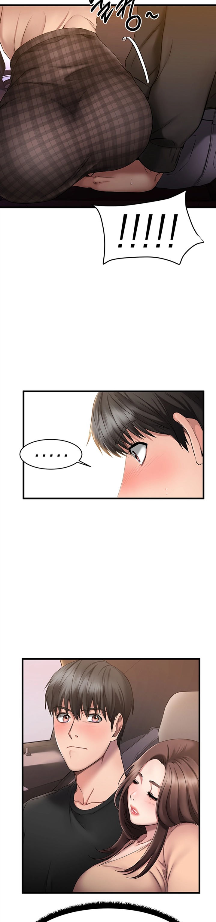 My Female Friend Who Crossed The Line page 49
