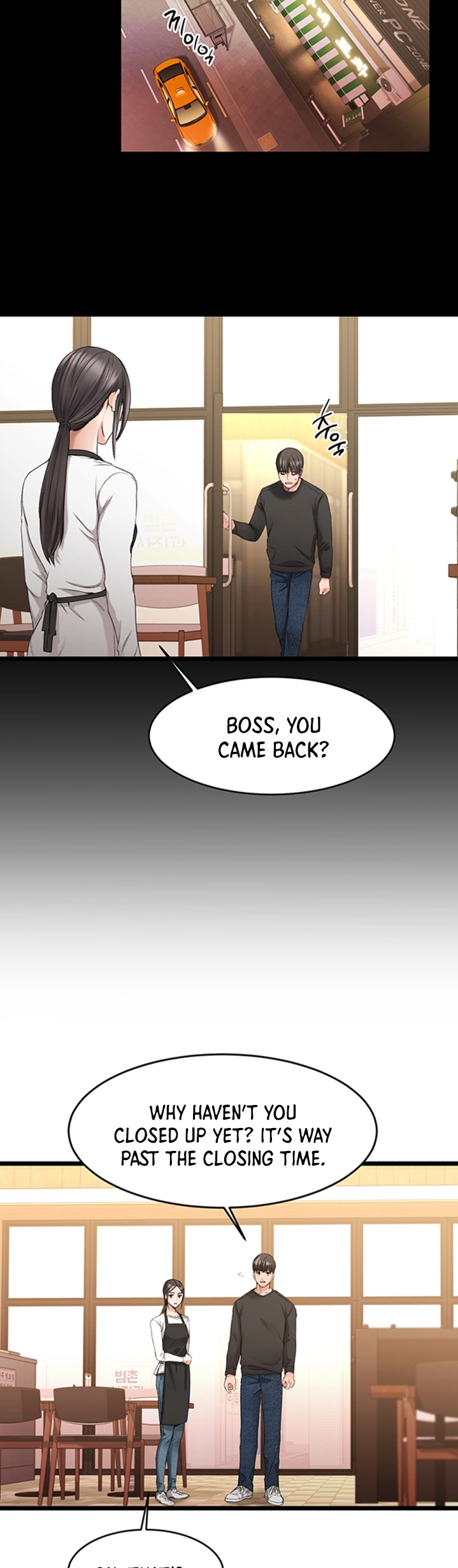My Female Friend Who Crossed The Line page 57