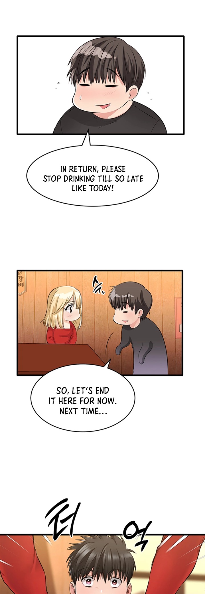 My Female Friend Who Crossed The Line page 78