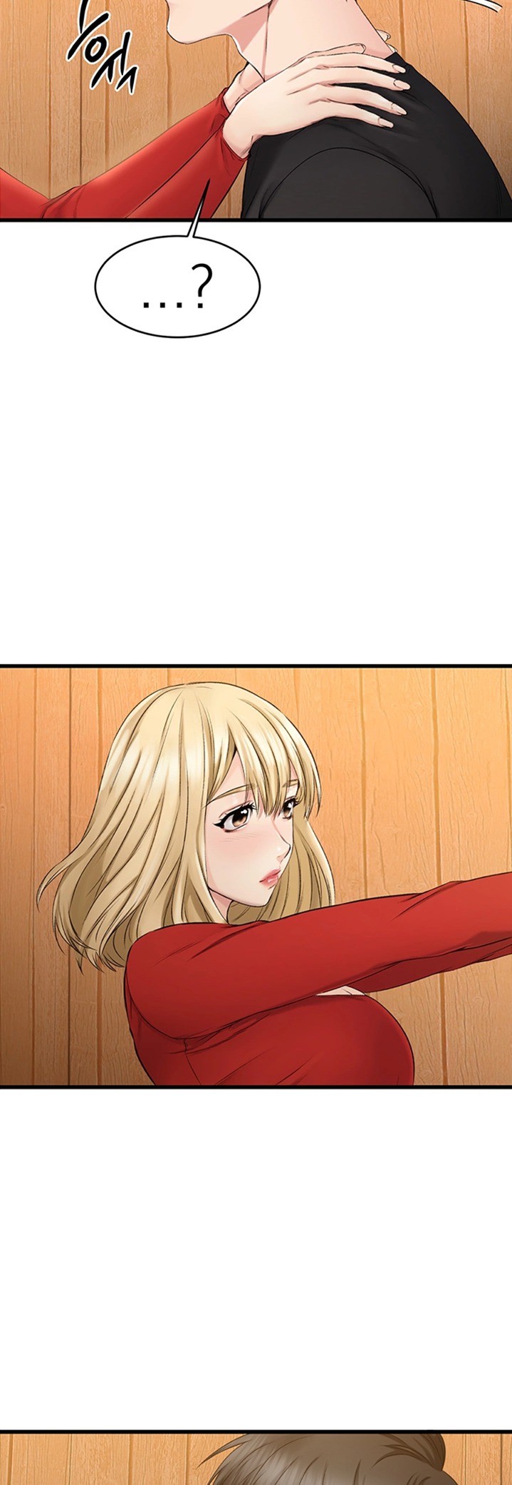 My Female Friend Who Crossed The Line page 80