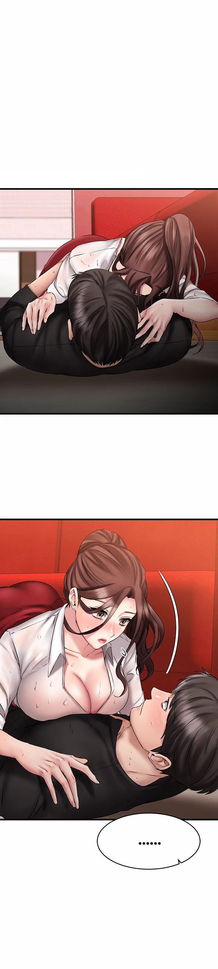 My Female Friend Who Crossed The Line page 1