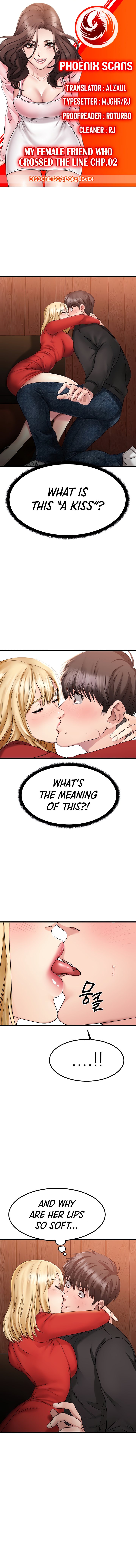 My Female Friend Who Crossed The Line page 1