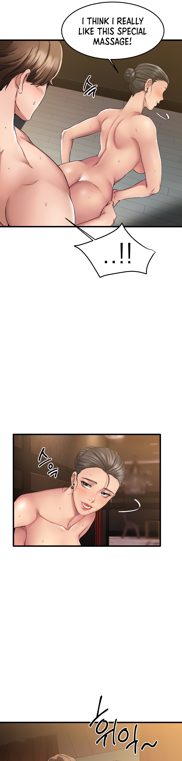 My Female Friend Who Crossed The Line page 10