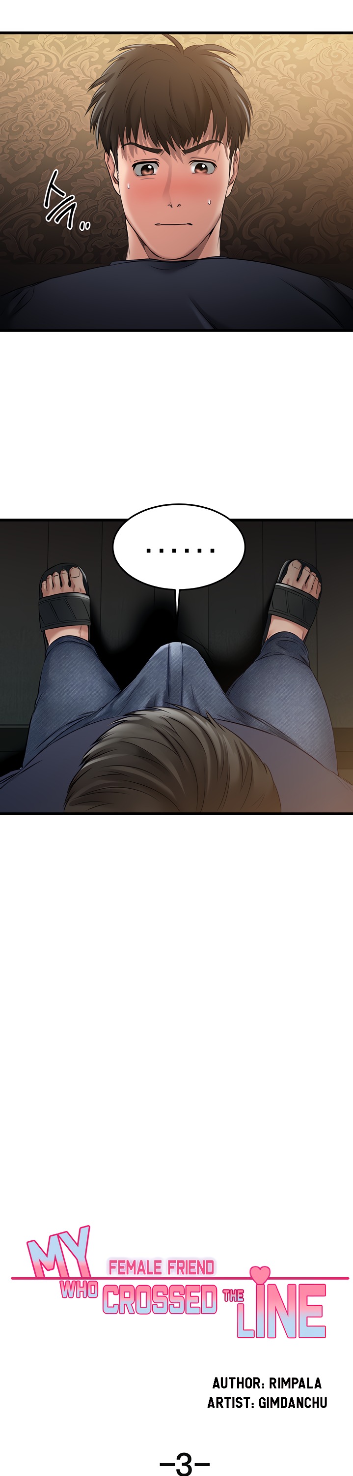 My Female Friend Who Crossed The Line page 13