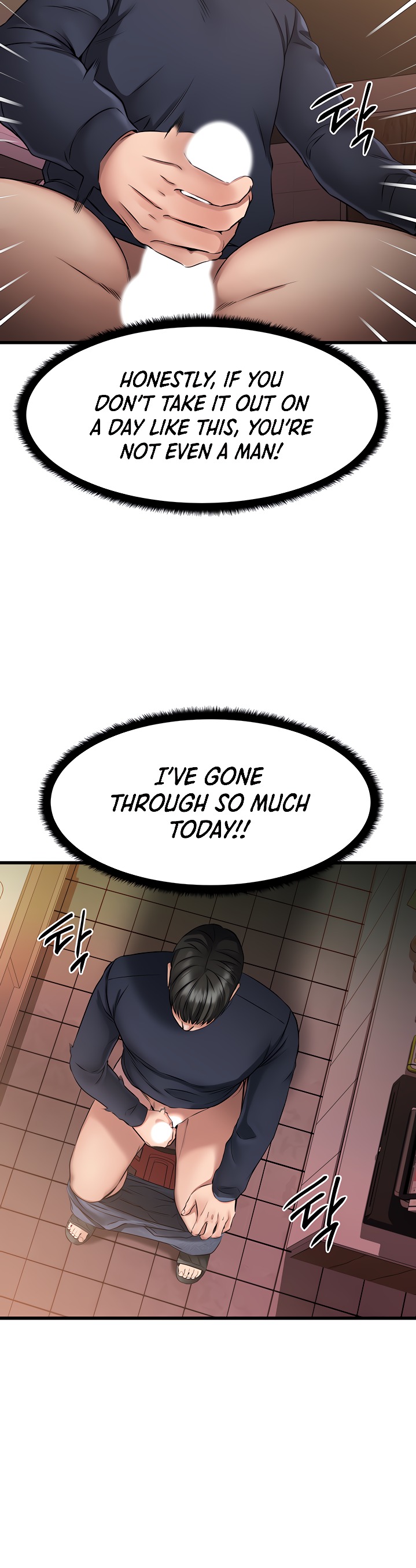 My Female Friend Who Crossed The Line page 17