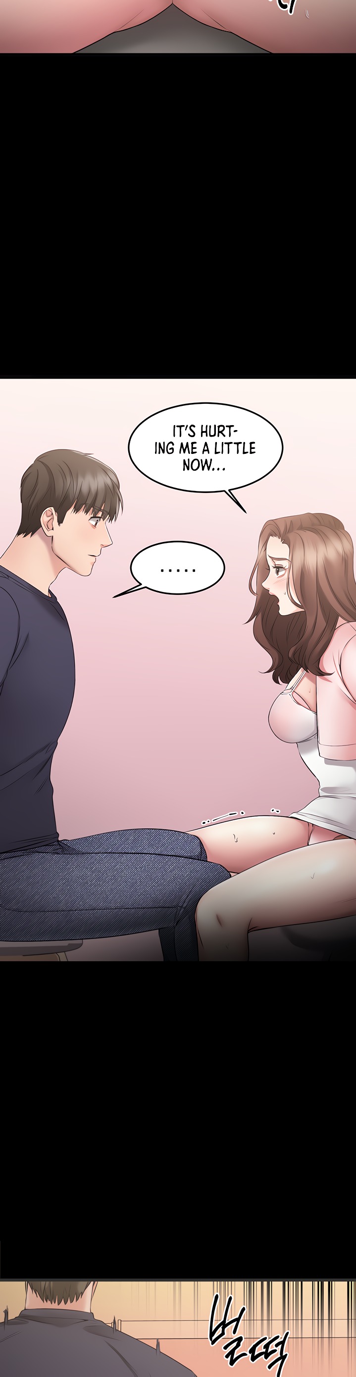 My Female Friend Who Crossed The Line page 24