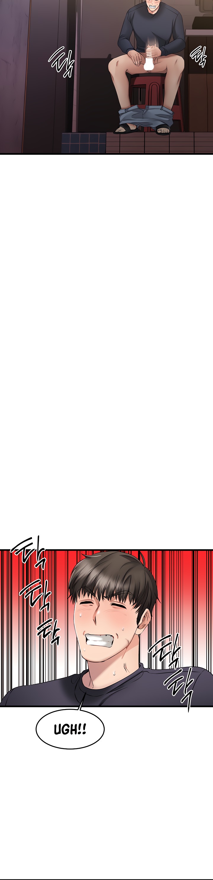 My Female Friend Who Crossed The Line page 33