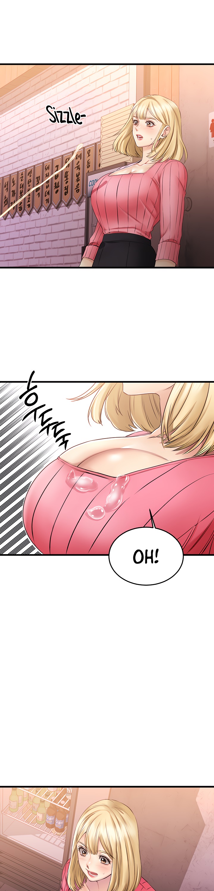 My Female Friend Who Crossed The Line page 41