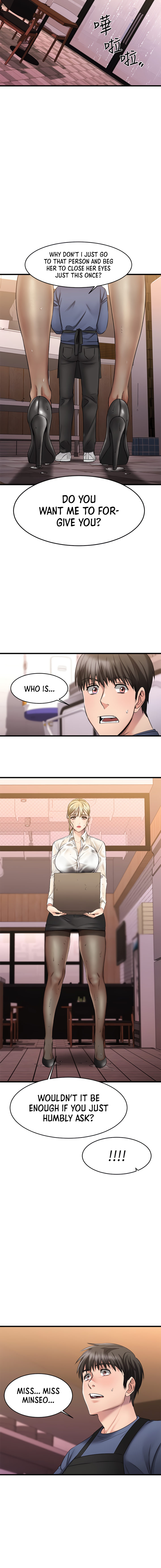 My Female Friend Who Crossed The Line page 16