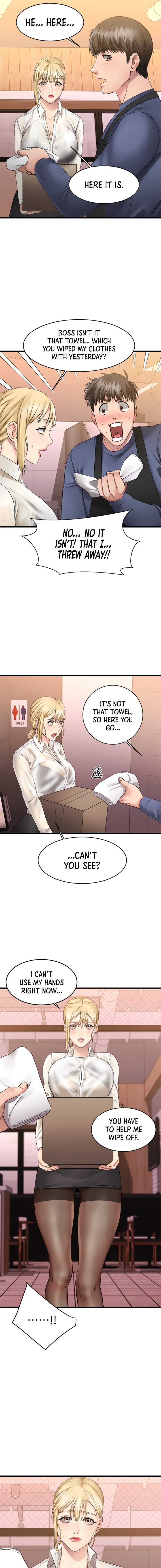 My Female Friend Who Crossed The Line page 18