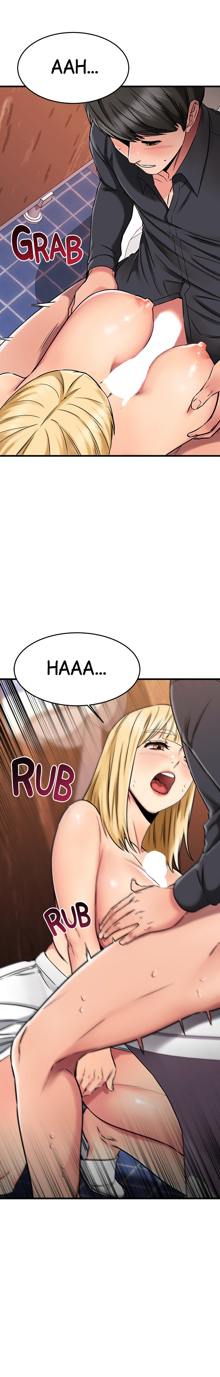 My Female Friend Who Crossed The Line page 16