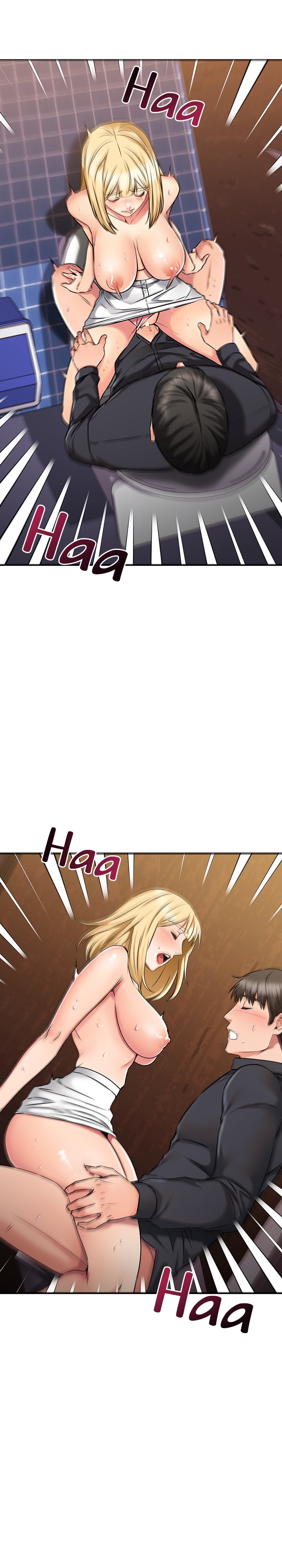 My Female Friend Who Crossed The Line page 22