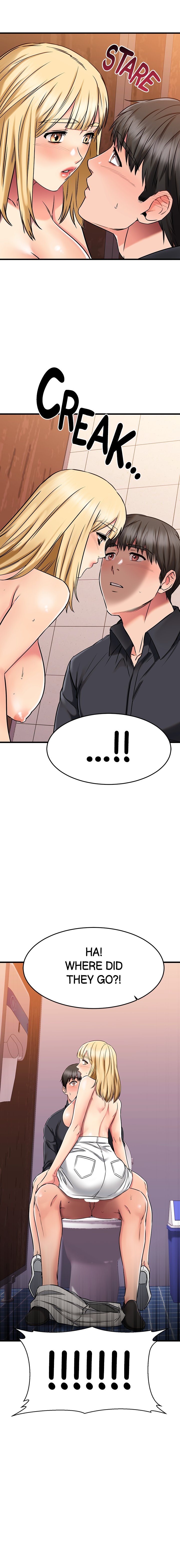 My Female Friend Who Crossed The Line page 23