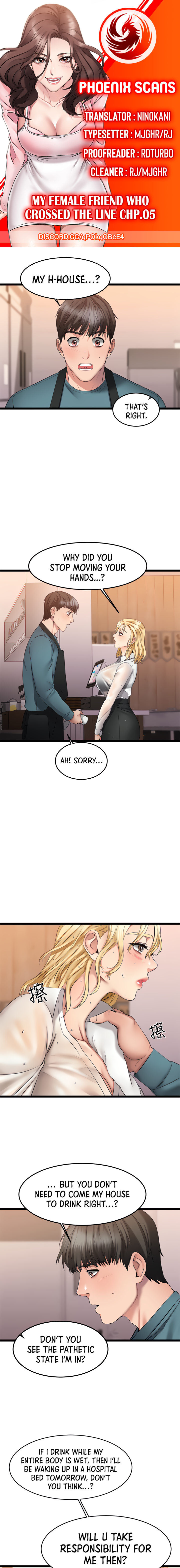 My Female Friend Who Crossed The Line page 1