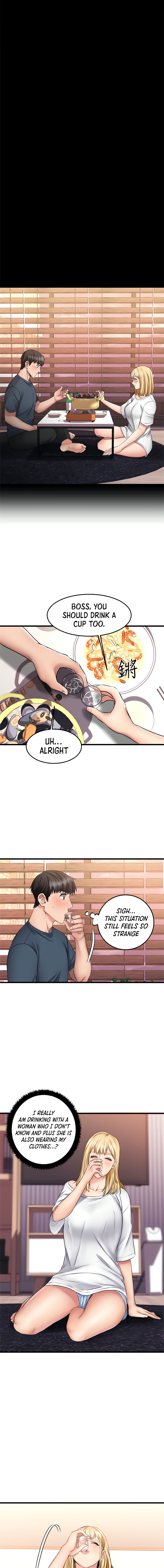 My Female Friend Who Crossed The Line page 7
