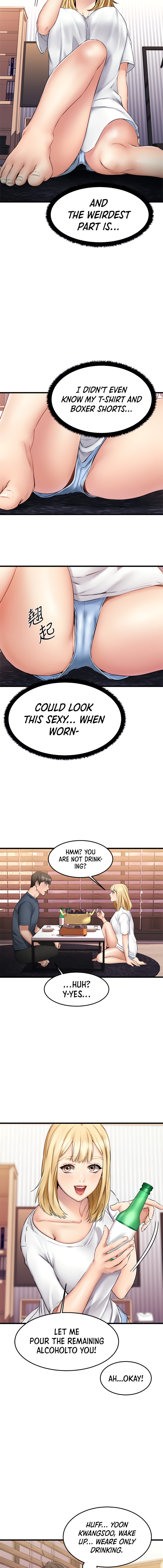 My Female Friend Who Crossed The Line page 8