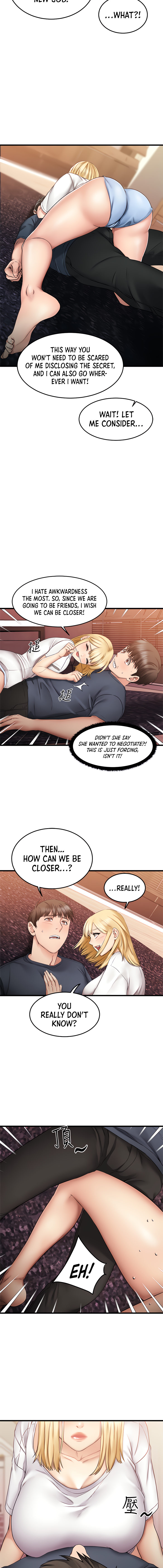 My Female Friend Who Crossed The Line page 13