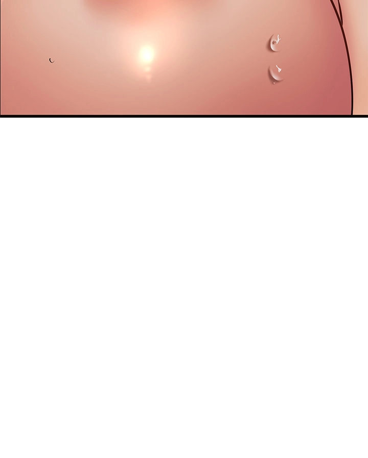My Female Friend Who Crossed The Line page 23