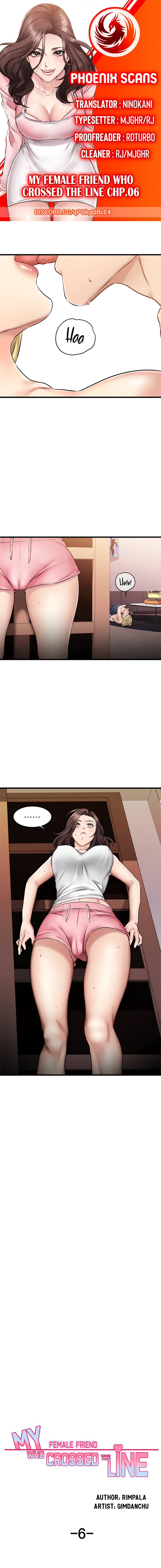 My Female Friend Who Crossed The Line page 1