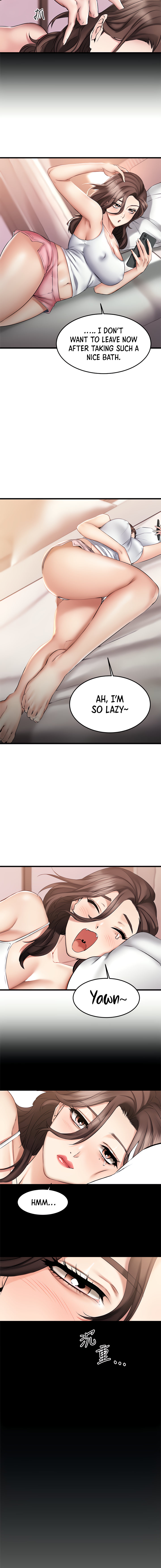 My Female Friend Who Crossed The Line page 5