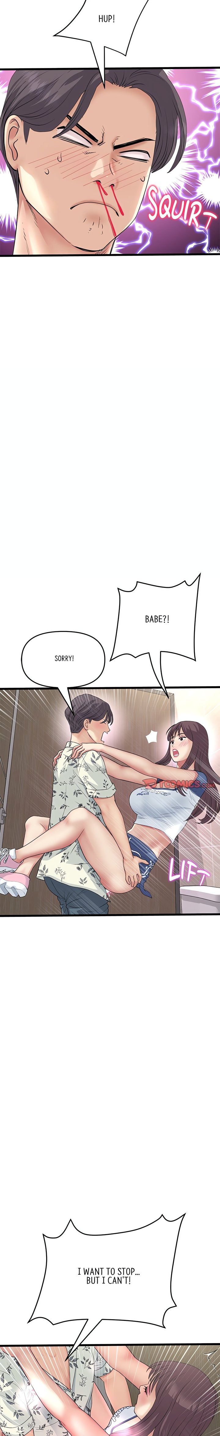 My First and Last page 17