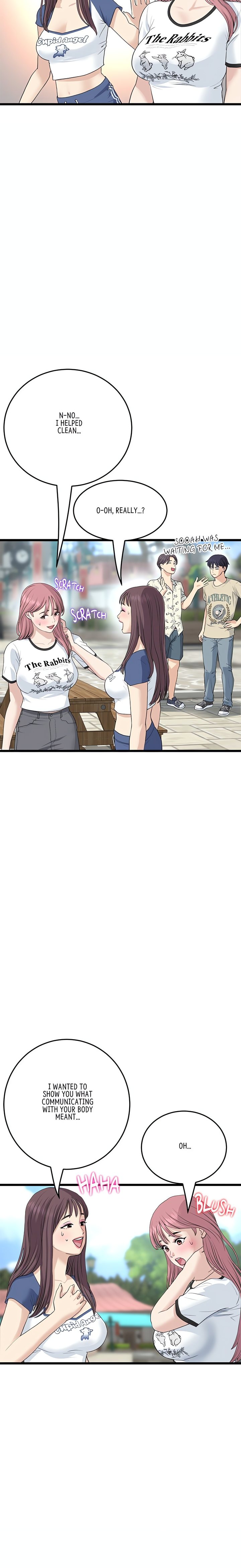 My First and Last page 23