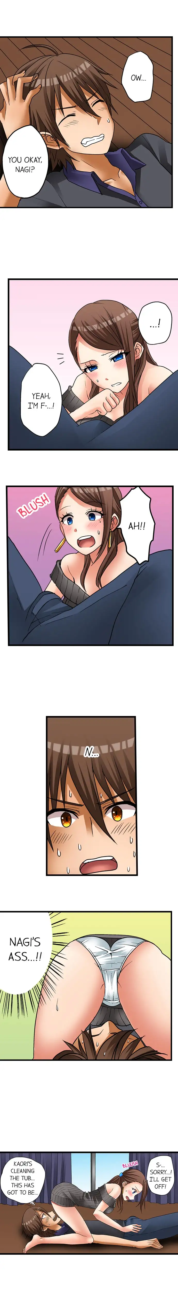 My First Time is with…. My Little Sister?! page 4
