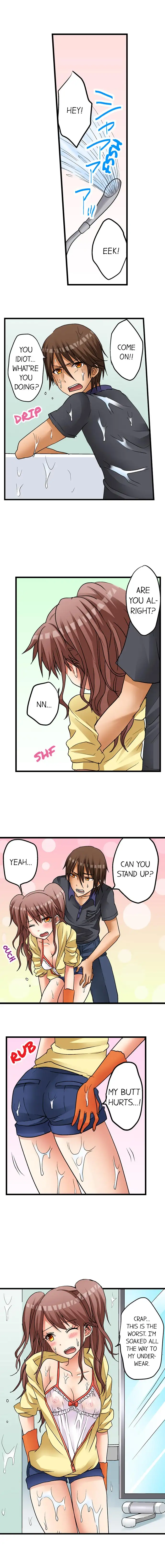 My First Time is with…. My Little Sister?! page 7