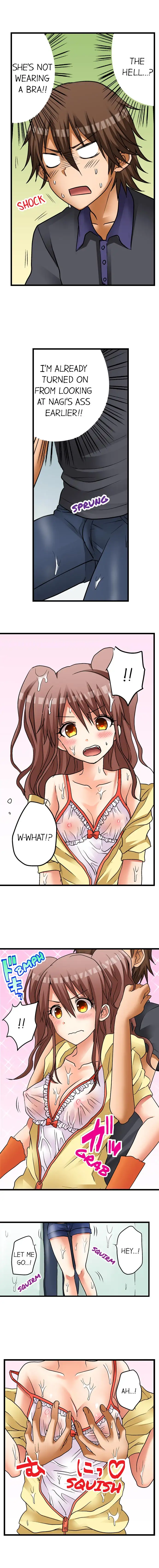 My First Time is with…. My Little Sister?! page 8
