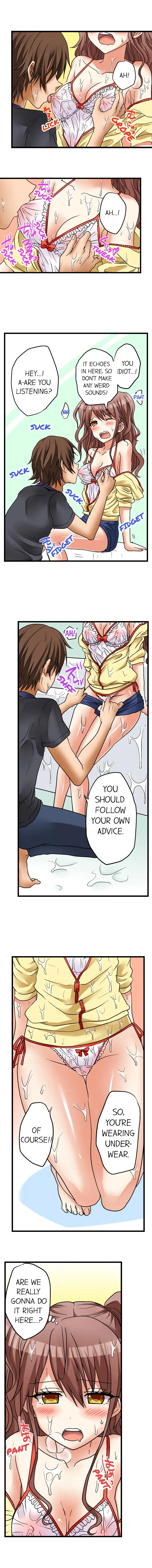 My First Time is with…. My Little Sister?! page 3