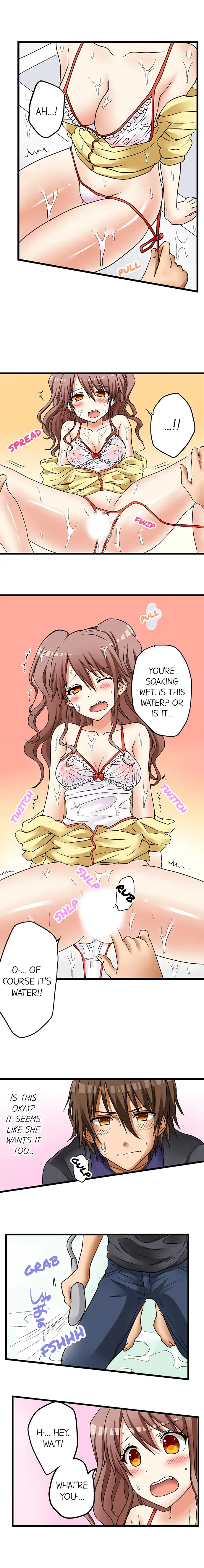 My First Time is with…. My Little Sister?! page 4
