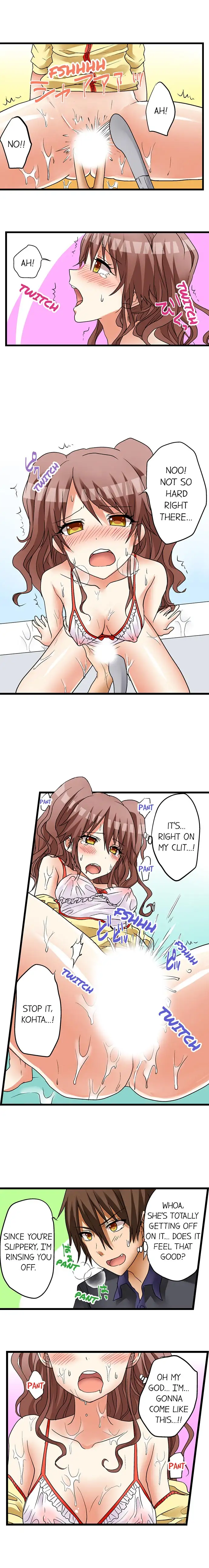 My First Time is with…. My Little Sister?! page 5