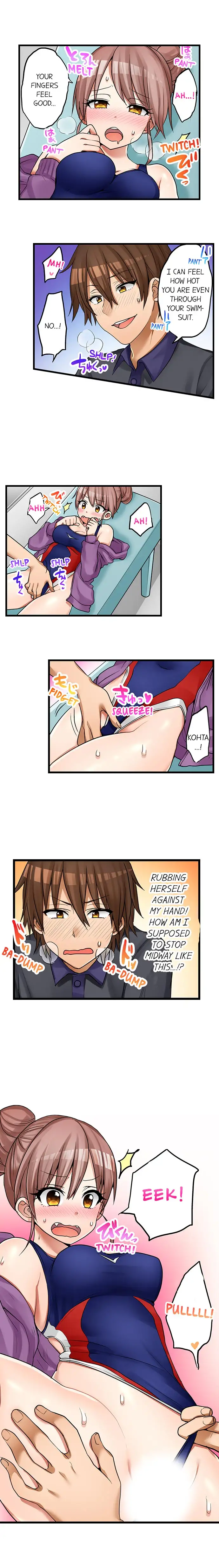 My First Time is with…. My Little Sister?! page 6