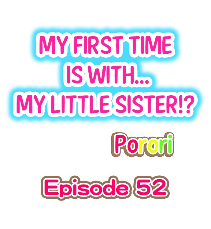 My First Time is with…. My Little Sister?! page 1