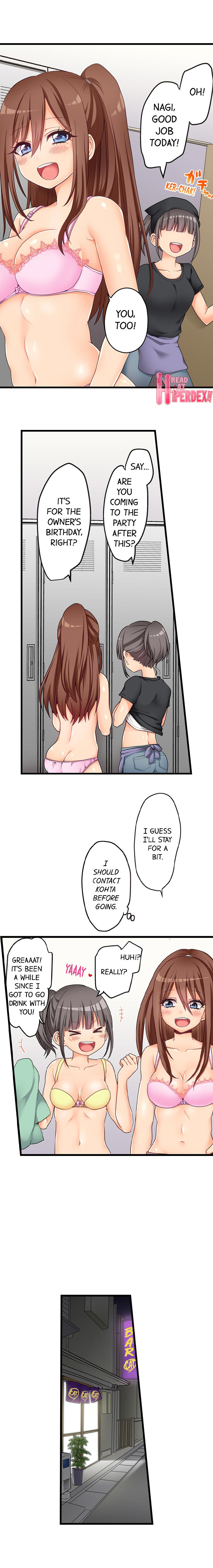 My First Time is with…. My Little Sister?! page 2