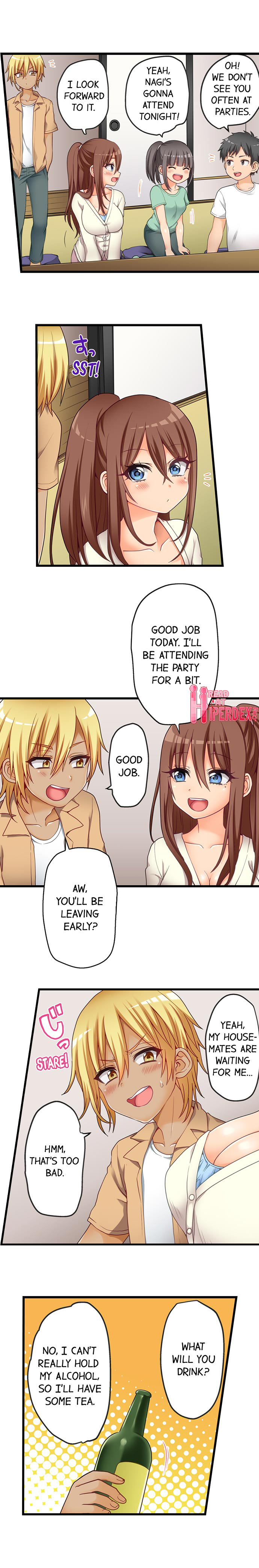 My First Time is with…. My Little Sister?! page 3