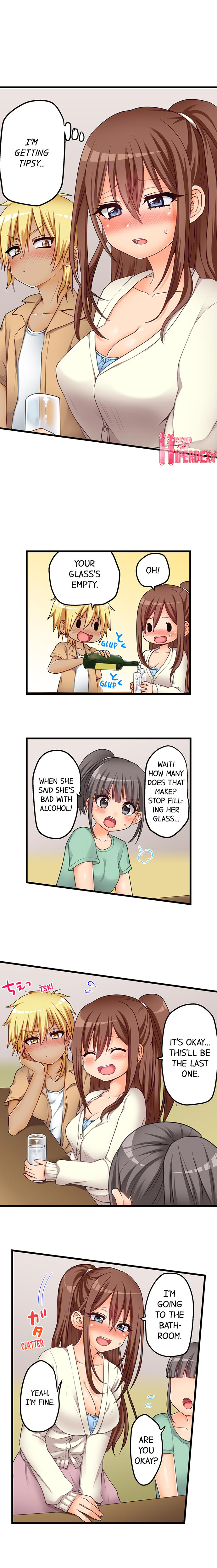 My First Time is with…. My Little Sister?! page 5
