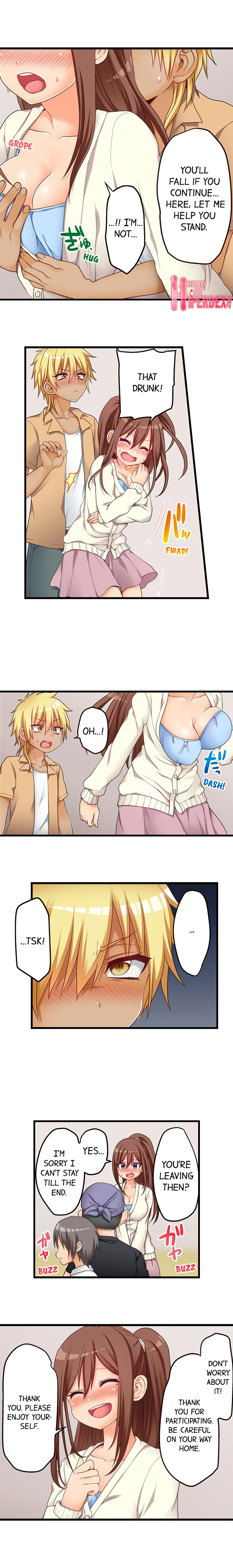 My First Time is with…. My Little Sister?! page 8