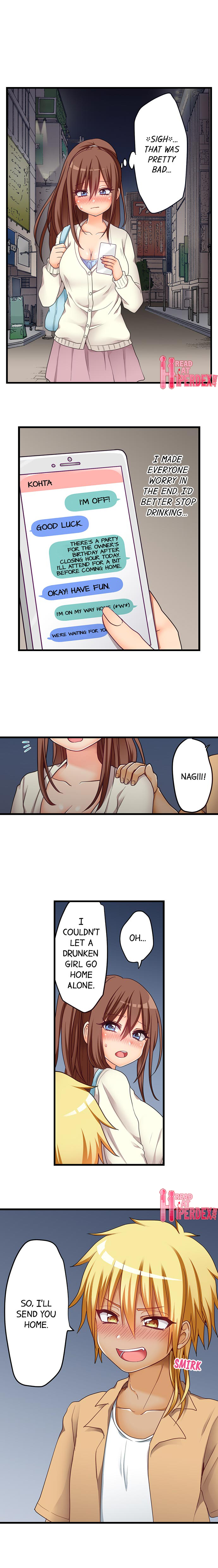 My First Time is with…. My Little Sister?! page 9