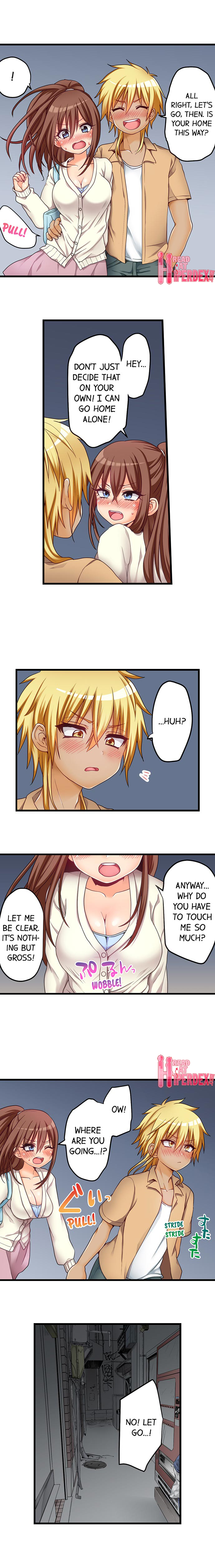 My First Time is with…. My Little Sister?! page 2