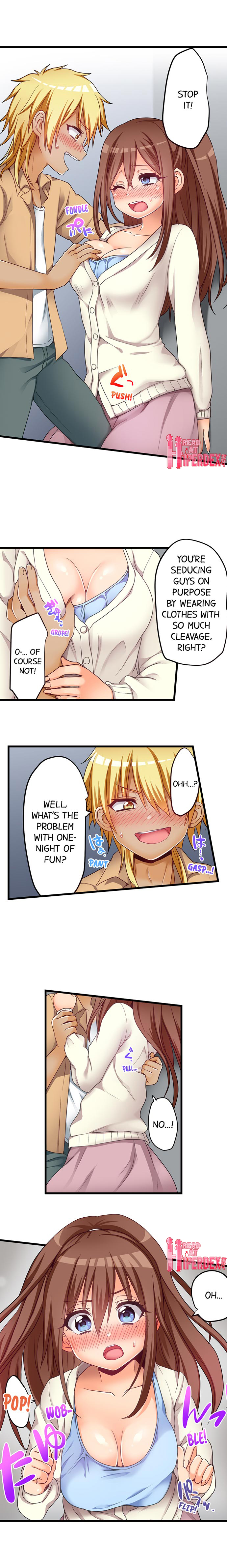 My First Time is with…. My Little Sister?! page 3