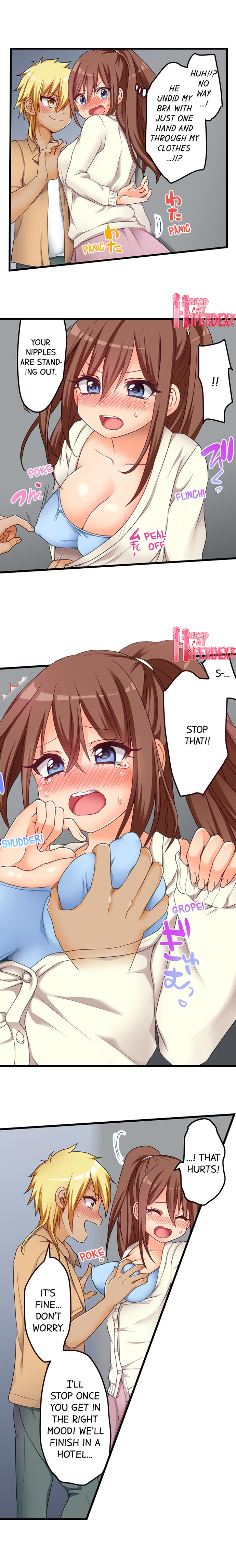 My First Time is with…. My Little Sister?! page 4