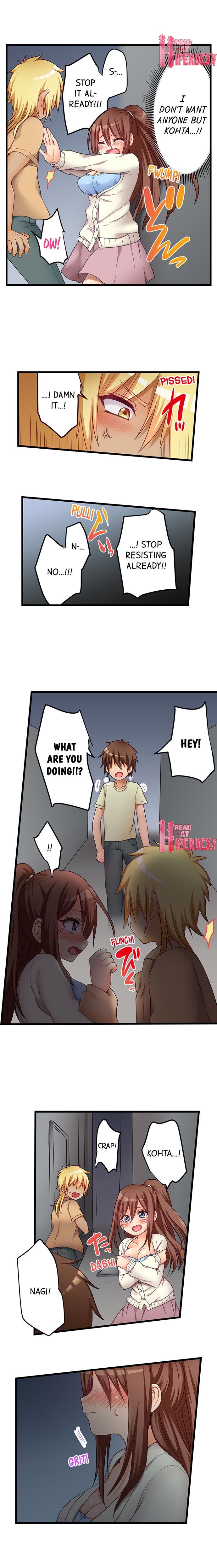 My First Time is with…. My Little Sister?! page 6